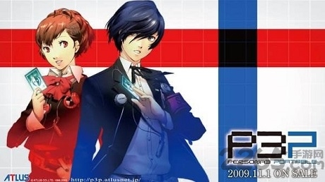 女神奇闻录3中文版 女神奇闻录3汉化版下载