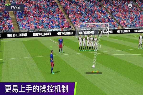 最佳球会手游 最佳球会游戏下载