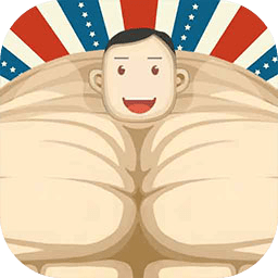 魔性大作战手机版