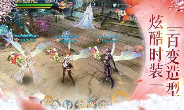 开局签到黑无常官方版 开局签到黑无常手游下载