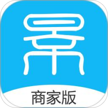 全景智慧城市商家版app