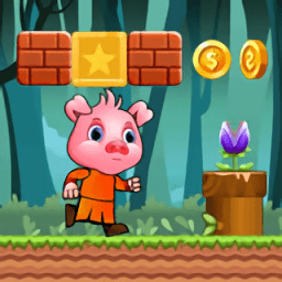 小猪大冒险游戏