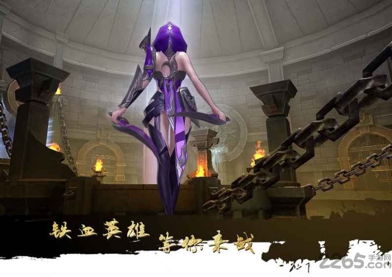 大秦纵横刀剑物语手游官方版 大秦纵横手游下载