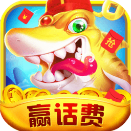 我的饭店开张啦手游