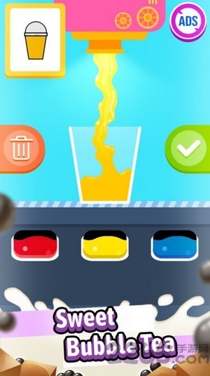一起做奶茶游戏 一起做奶茶官方版下载