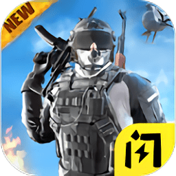 赛博吃鸡2047游戏