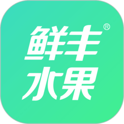 鲜丰水果官方版