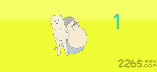 我的运动最新版 我的运动手机版