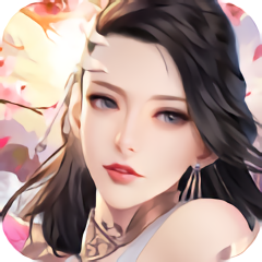 一梦倾城无限元宝版