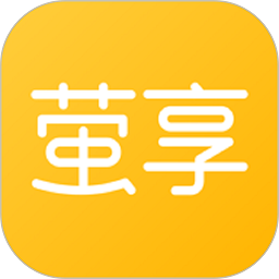 萤享云视频手机版