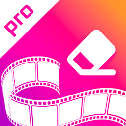 今日去水印软件