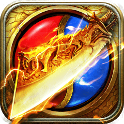 铁血皇城超变版