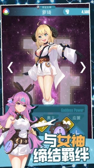 交叉次元游戏王游戏 交叉次元游戏王官方版下载安装