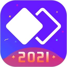 分身大师多开软件2022