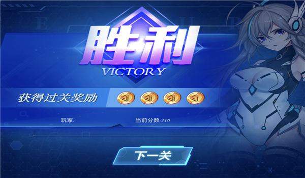 全能灵使游戏 全能灵使手机版下载