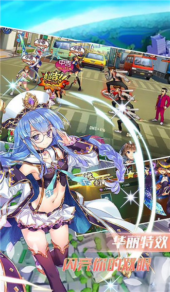 千纹落樱手机版 千纹落樱游戏下载