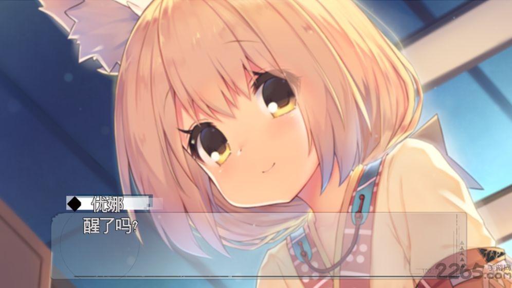 残存于彼方的约定 残存于彼方的约定下载