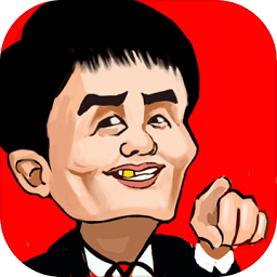 乌龙大首富游戏