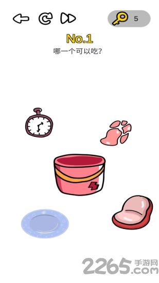 今天你脑洞了吗游戏 今天你脑洞了吗手游下载