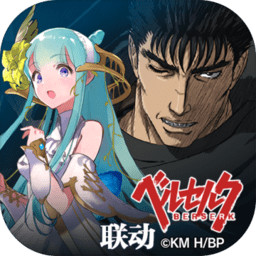 零之逆转果盘最新版