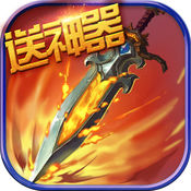 诛仙问情手机版(暂未上线)