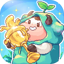 奶牛镇的小时光最新版本
