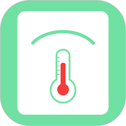 体温体重记录表官方版