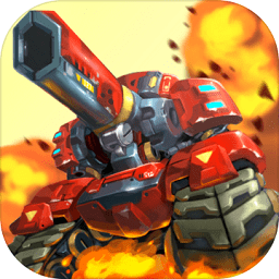 无敌小坦克官方版