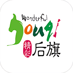 决定模拟器免费版