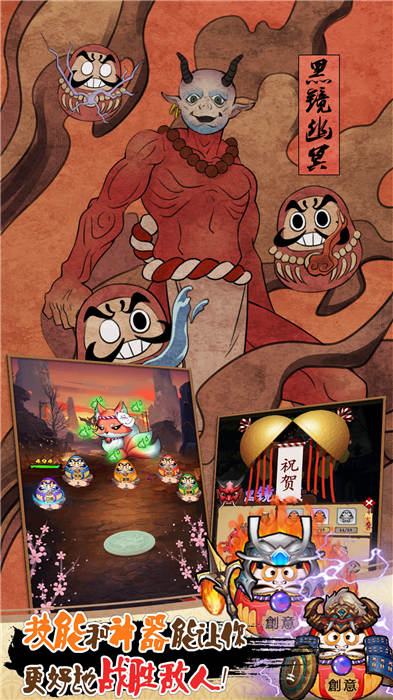 青春筑梦人手机版 青春筑梦人游戏下载