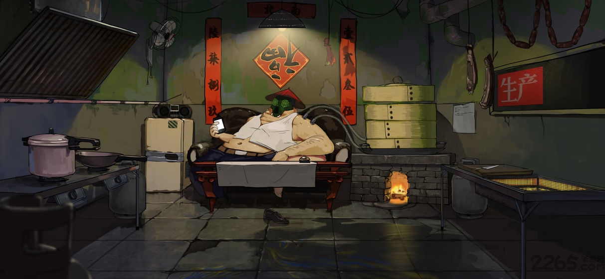 假面旅社游戏 假面旅社下载