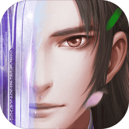 剑凌九霄手机版游戏