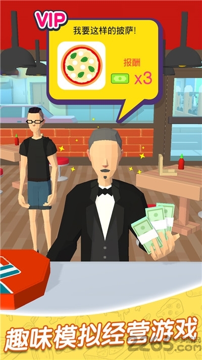 摆摊卖披萨游戏 摆摊卖披萨下载游戏