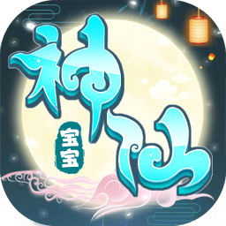 飞行真实模拟手机版