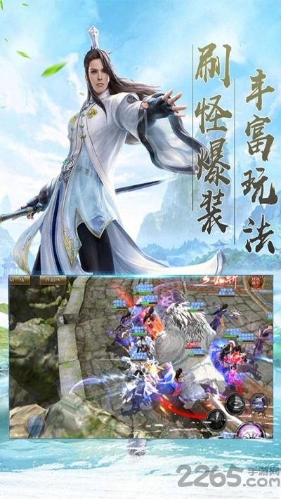 江湖总动员安卓版 江湖总动员官方版