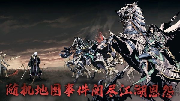 冽刃游戏最新版 冽刃手游下载