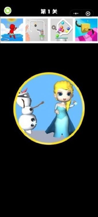 女王快跑手游 女王快跑游戏下载