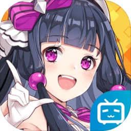 梦想养成计划无限钻石版