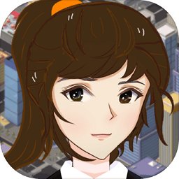 房产经纪人手机版