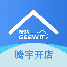 腾宇开店官方版