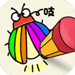 抖音画画大比拼小游戏