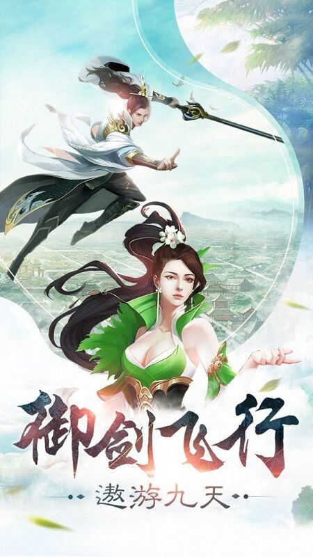 青丘破晓最新版 青丘破晓手机版下载