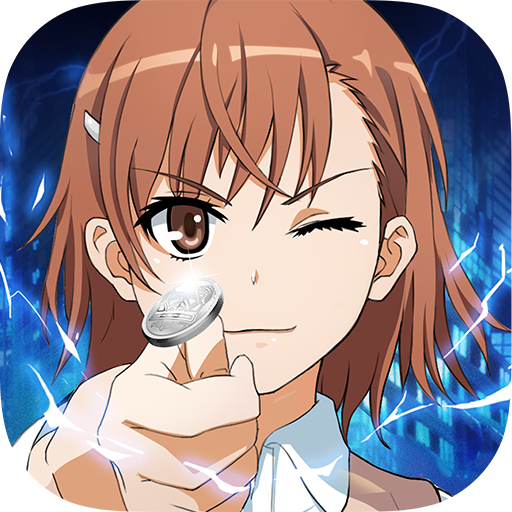 魔法禁书目录无限金币版