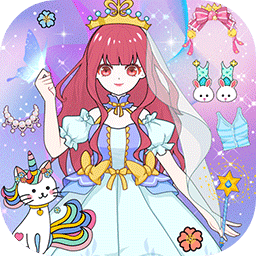 美人鱼化妆舞会最新版