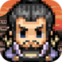 乱斗物语中文版