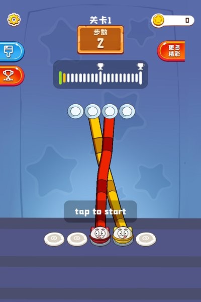彩绳排序3d版安卓版 彩绳排序3d版游戏下载