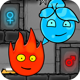 森林冰火人8无限道具版