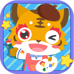 儿童涂鸦绘画老版本