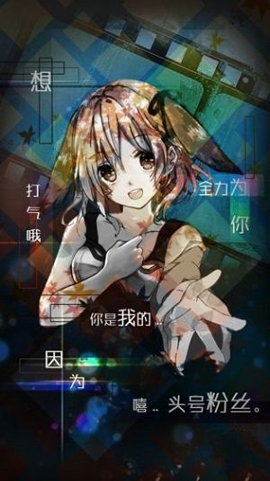 明日地平线手游 明日地平线最新版下载