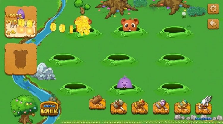 非常地鼠手游最新版 非常地鼠游戏下载官方版